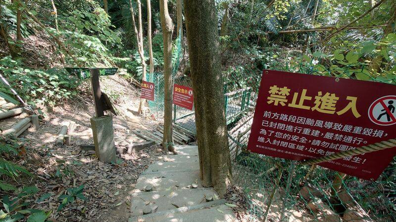 嘉義市蘭潭後山步道因風災受損，步道受損區域封閉，禁止進入。市府觀光新聞處表示，經檢討提高工程修復經費至新台幣1600萬，可望在5月動工，10月修復完成