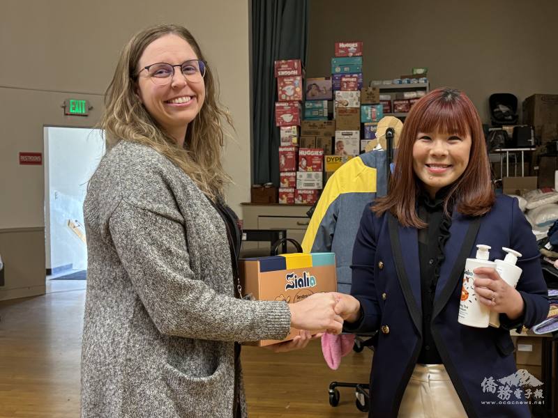 WCA感謝Sialia的捐贈