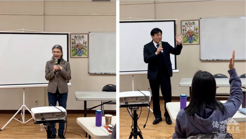 駐波士頓辦事處教育組組長黃薳玉(左)、波士頓文教中心主任高家富(右)出席致詞