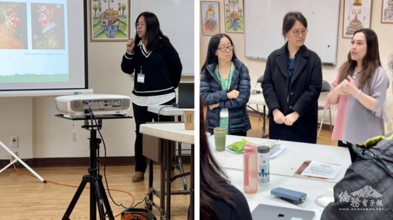 (左起) 老師鍾雨靜分享如何融入賞識思維 (Artful Thinking) 於華語文學習；張君芳博士分享利用圓圈時間提升學生的對話學習
