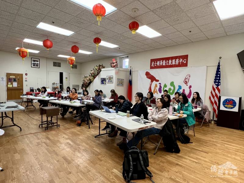 新英格蘭中文教師專業協會舉行2025春季教師研習會