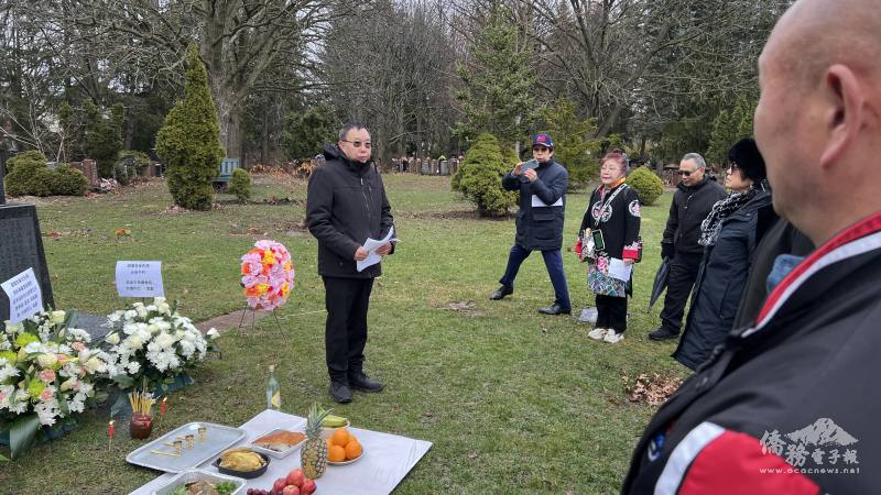 安省中華總會館共同主席暨多倫多林九牧公所主席林樹榮主辦清明節祭祀儀式並致詞
