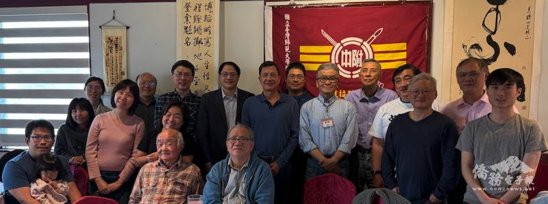 大達拉斯區師大附中校友會歡聚合影