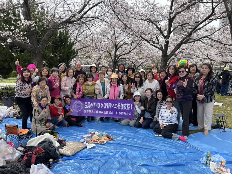 世華日本關西分會籲請支持臺灣參與世界衛生大會