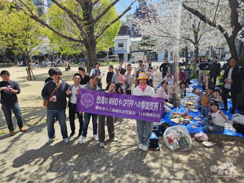 世華日本關西分會會長林伊曼籲請日本友人支持臺灣參與世界衛生大會