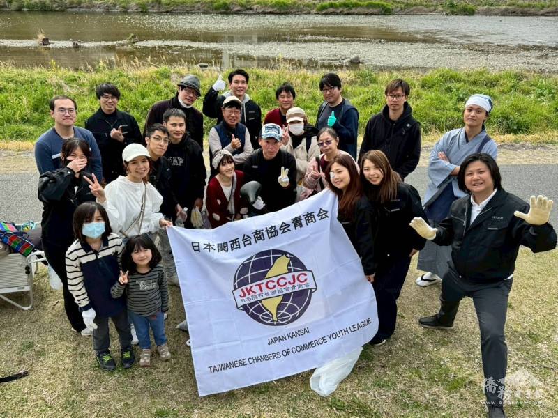 日本關西臺商協會青商部合影