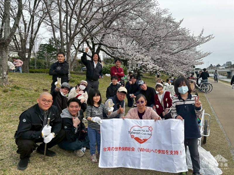 日本關西臺商協會青商部籲請日本友人支持臺灣參加世界衛生大會