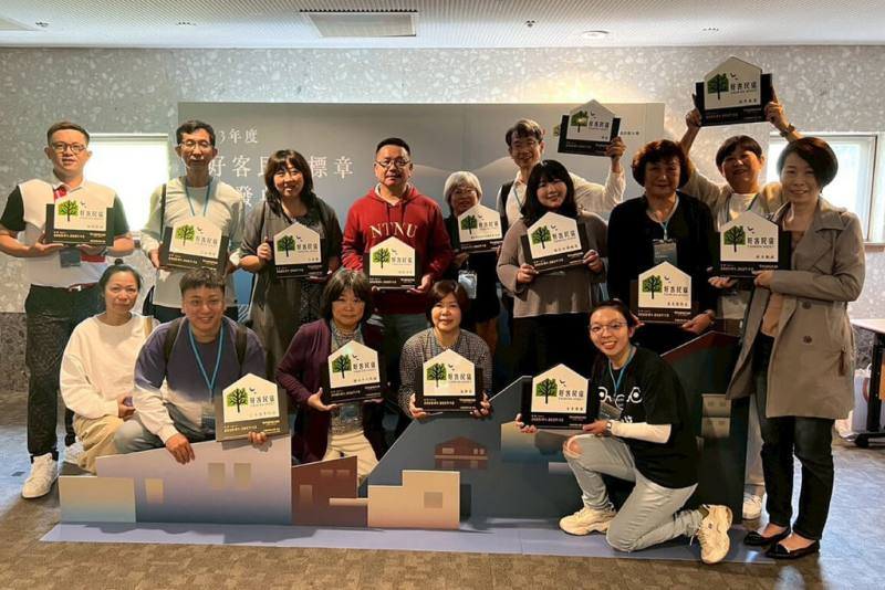 交通部觀光署自民國100年推出「好客民宿」品牌標章以來，台南市已有192家業者獲認證，近5年來數量成長超過2倍，展現台南旅宿業蓬勃發展與競爭力。（台南市政府提供）