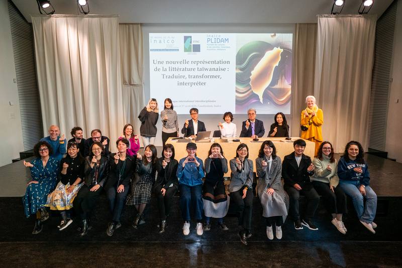 法國國立東方語文學院台灣學研究、國立台灣師範大學國際台灣學研究合辦「台灣文學新體現：轉譯、轉藝、轉繹」跨領域國際研討會，企圖以「轉」提出新研究理論，於3月31日至4月1日在巴黎舉行