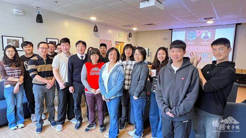 波士頓文教中心主任高家富應邀出席新英格蘭大波士頓臺灣商會創業講座