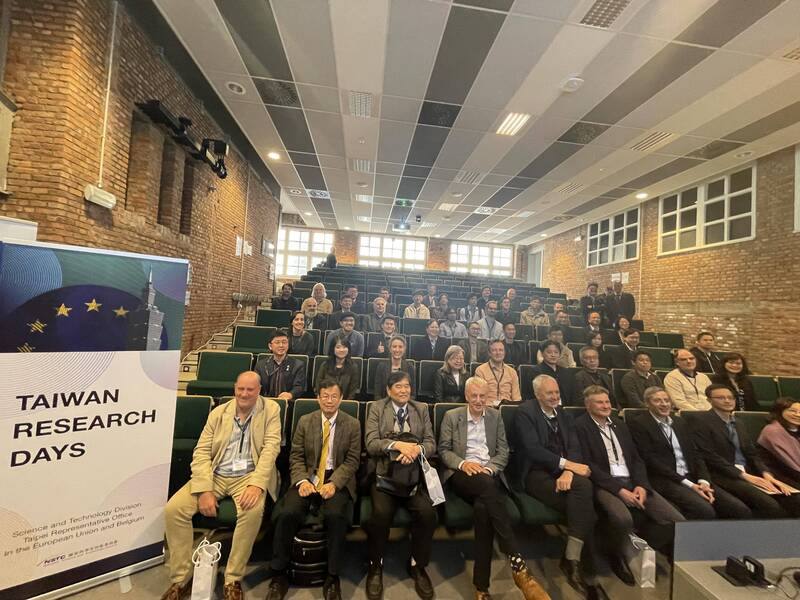 比利時荷語魯汶大學舉辦第2屆「台灣研究日」，台灣十多位科技學者與比利時學研界分享各自在半導體、減碳等新科技研究成果，下半年荷蘭、盧森堡將接力舉行