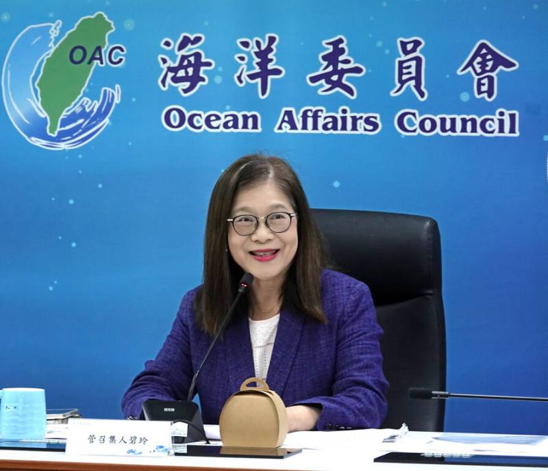 海委會主委管碧玲9日召開海洋污染防治基金管理會成立大會，會中通過114年度基金預算及115年概算；截至114年3月海污基金已累積至2.1億元，目標5億元以確保政府能迅速應對海污事故。（海委會提供）