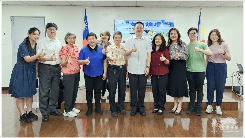 女力論壇參加人員合影留念