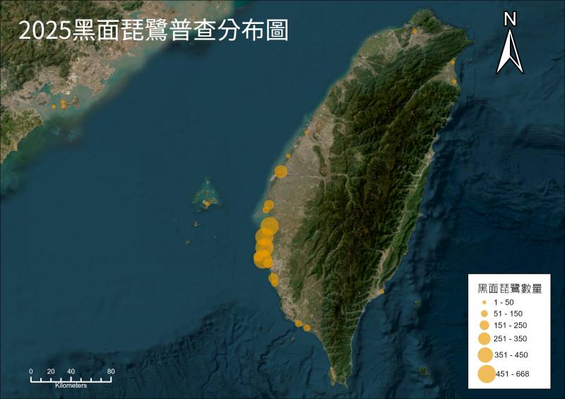 2025黑面琵鷺普查分布圖