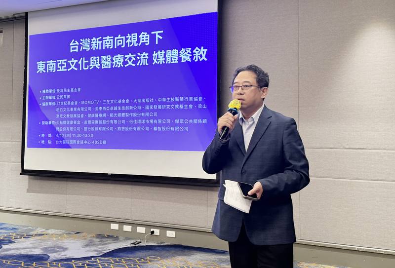 美國總統川普擬對藥品加徵關稅，中華生技醫藥行業協會理事長陳建州（圖）10日表示，業者應有「世界工廠」概念，台灣、海外客戶分開供應鏈，可考慮前進關稅衝擊較小國家並以委託製造方式經營