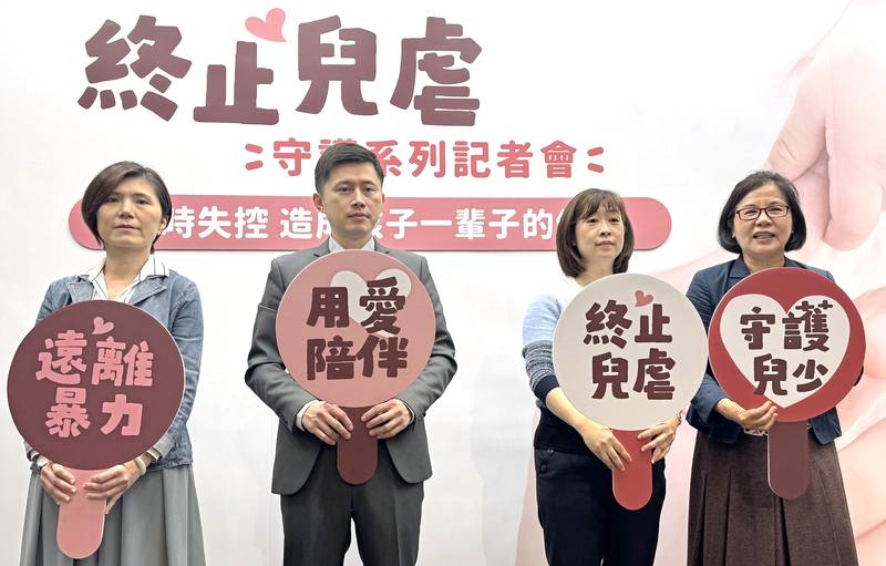 台灣每年平均有26名兒少因遭受虐待重傷或死亡，其中近5成案件出現受虐性腦傷，衛生福利部11日舉辦終止兒虐記者會，聚焦受虐性腦傷議題，提醒兒少可能受虐警訊