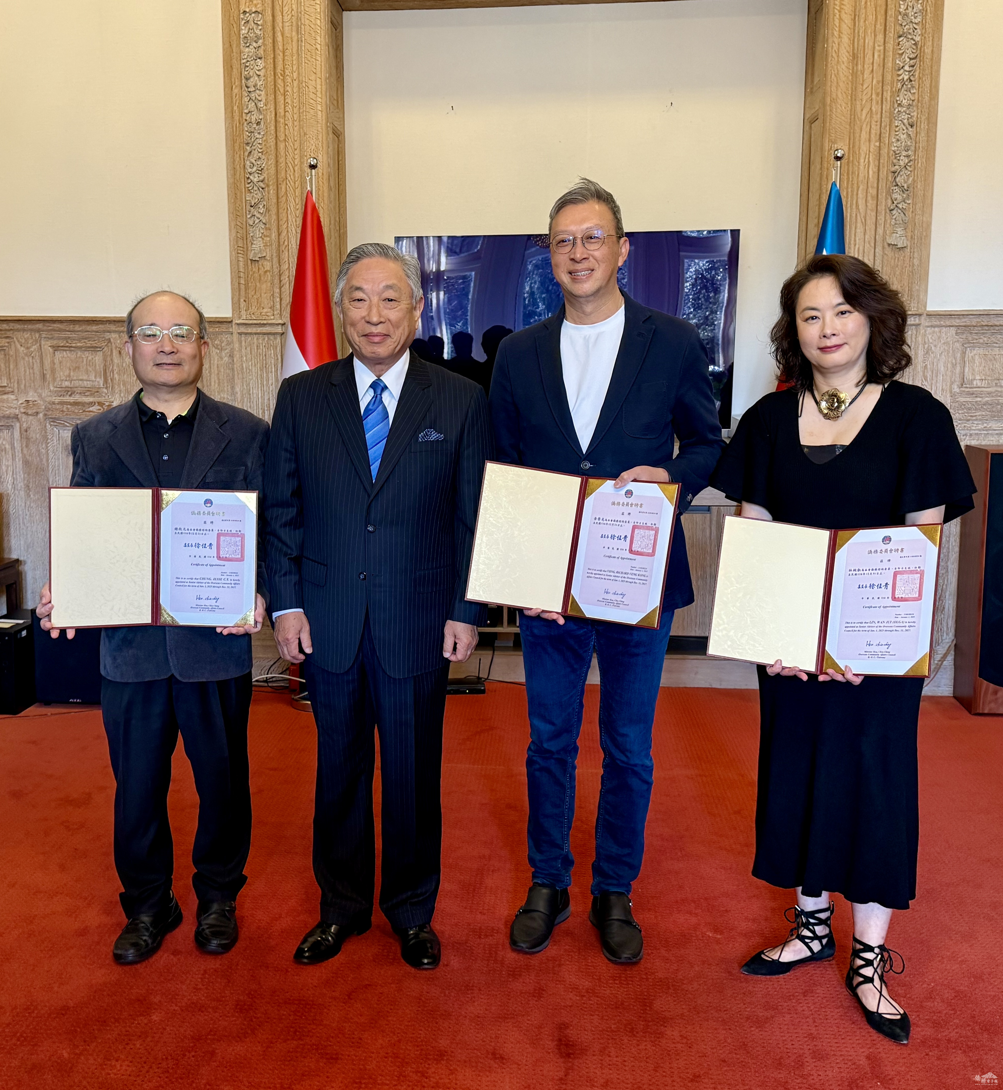 駐荷蘭代表處舉辦僑務委員任命令暨榮譽職人員聘書頒發儀式|歐洲 | 僑務電子報