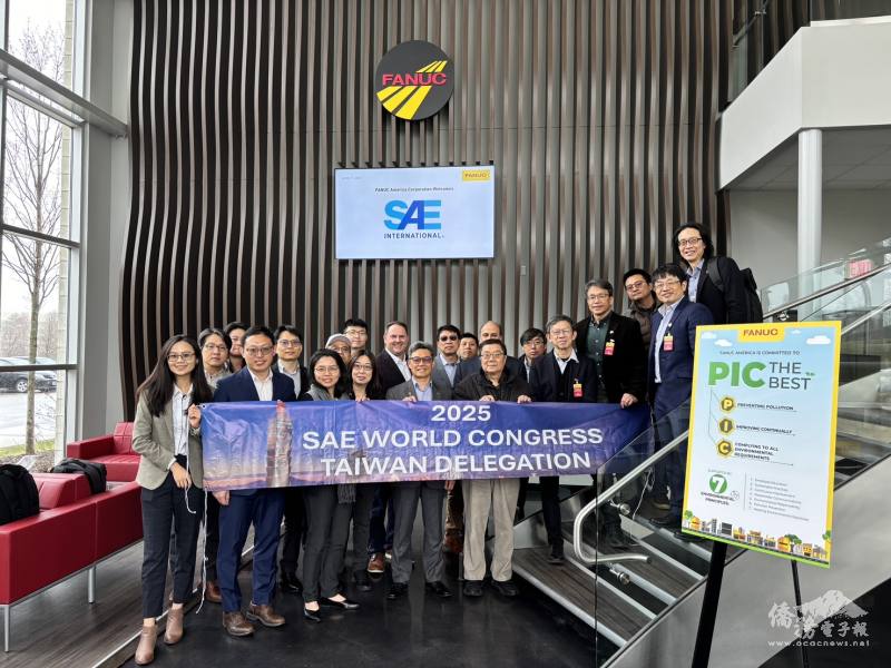 SAE台北代表團團員與國建會成員在FANUC美國總部合影留念