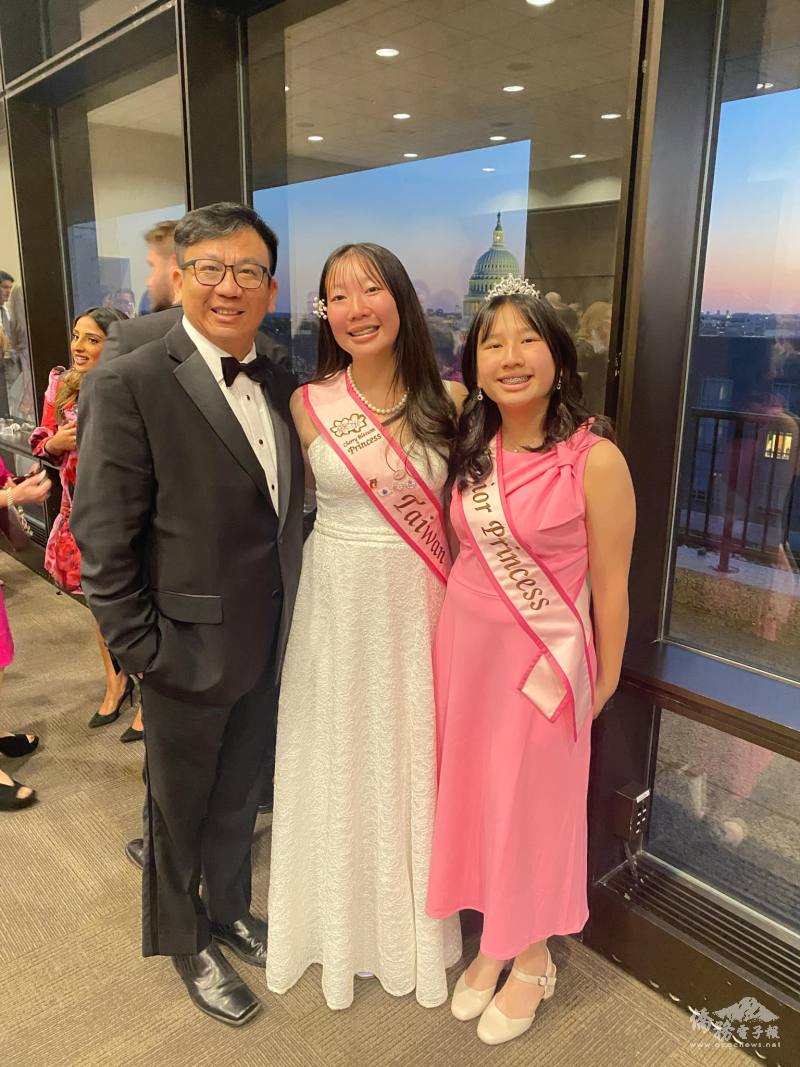 臺灣櫻花公主黃韻臻出席美國NCSS酒會共築文化橋梁