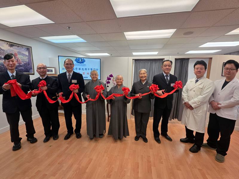 加拿大慈濟中醫門診與教學中心本月初在溫哥華正式啟用，是一個集醫療、教學、臨床訓練及研究於一的據點，盼能推動中醫躋身加拿大醫療主流。