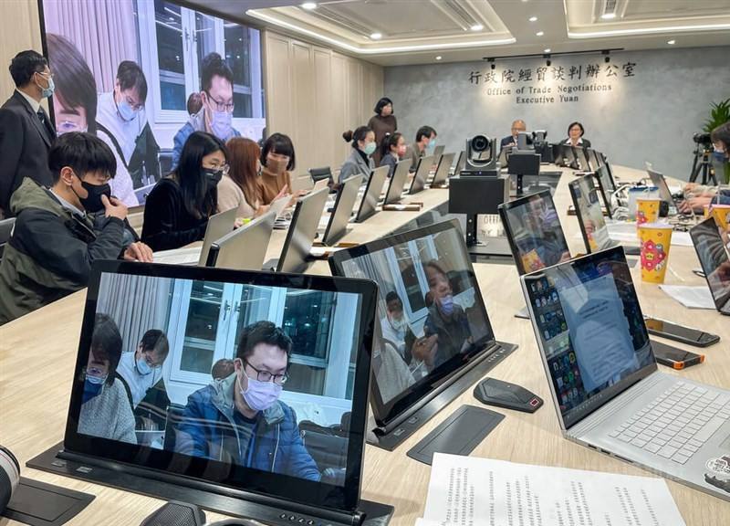 The Executive Yuan's Office of Trade Negotiations. CNA file photo