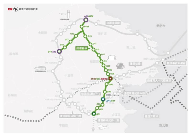 桃園捷運綠線。（圖取自桃園捷運工程局網頁dorts.tycg.gov.tw）