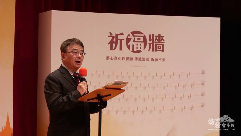 詹富智出席祈福活動