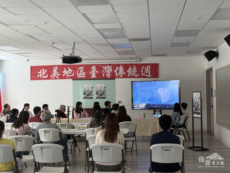 十鼓擊樂團訪演聯合記者會會場