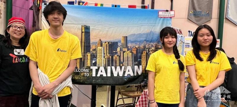 海外民俗文化種子教師賴筱雯與FASCA海外青年志工