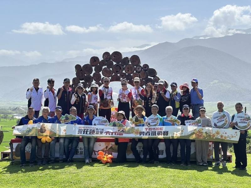 花蓮縣富里鄉公所14日舉行記者會，宣布結合極限挑戰與花海美景的「六十石山半程馬拉松」首屆賽事，將於9月14日登場。（富里鄉公所提供）