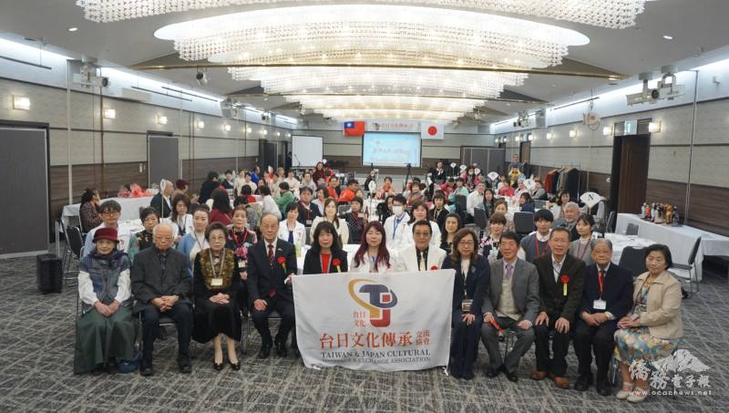 臺日文化傳承交流協會創立大會紀念合影