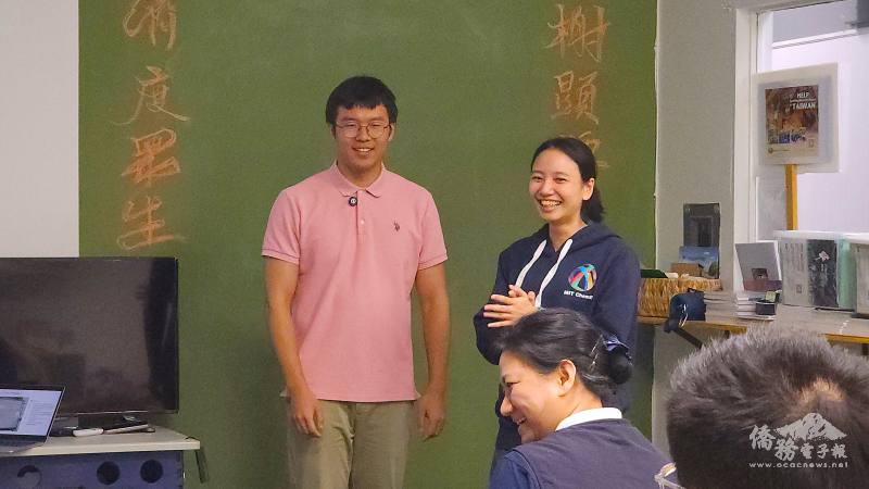 與會者陳筠媞分享家裡有個筆記本叫「陳家紀事」