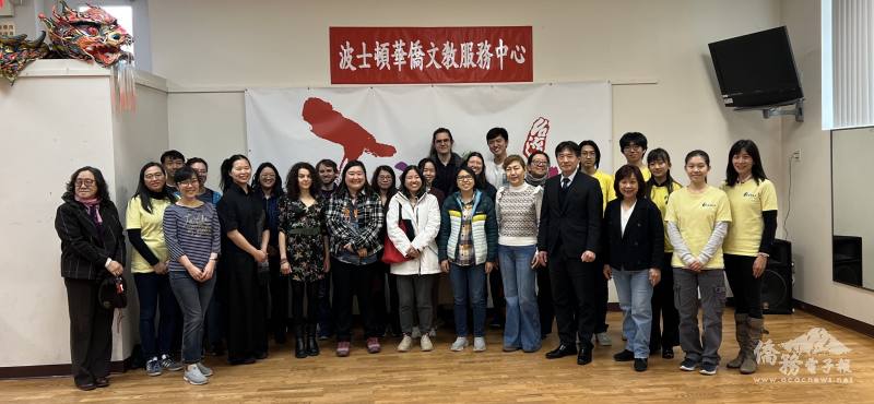 參加臺灣文化導覽日的波士頓明慧學校TCML師生