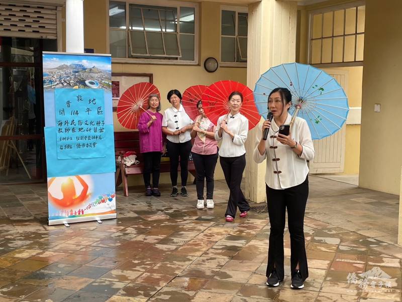 劉玫蒨介紹客家油紙傘及舞蹈