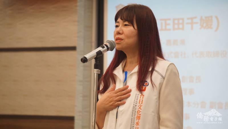創會會長正田千媛致詞