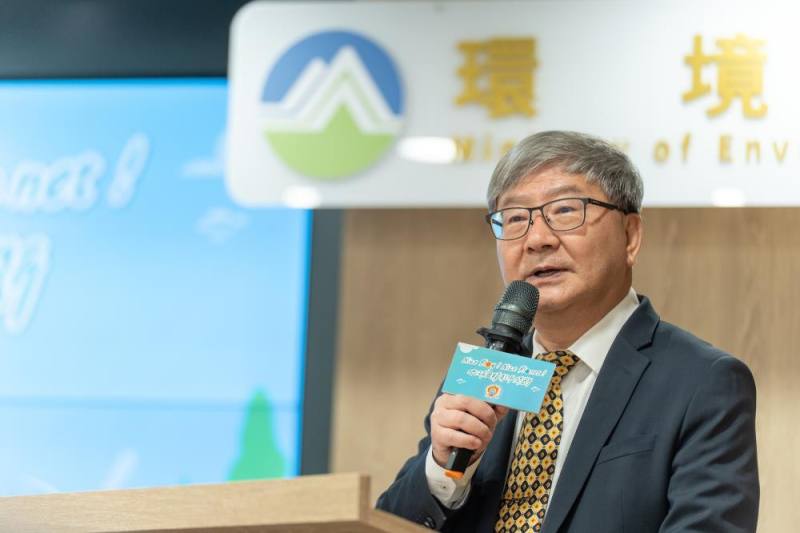 沈志修次長致詞