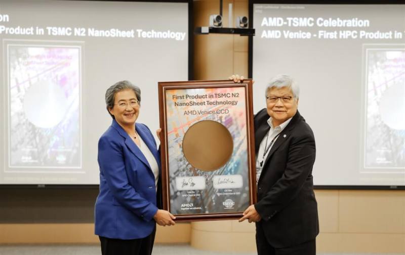 AMD董事長蘇姿丰（左）與台積電董事長魏哲家（右）。（圖取自x.com/AMD）