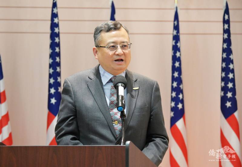 駐芝加哥辦事處處長類延峰致詞