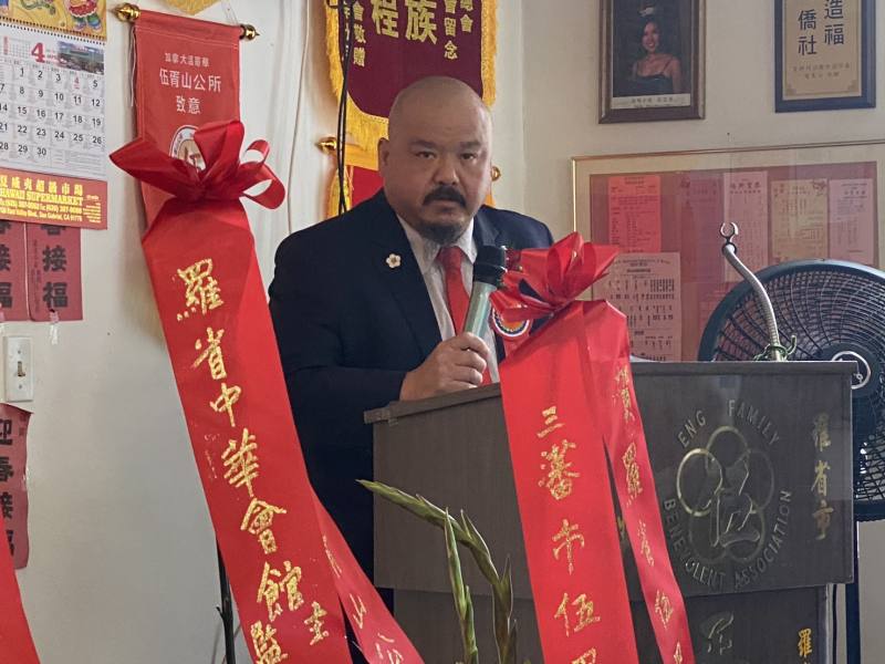 羅省伍胥山公所主席伍永強致詞