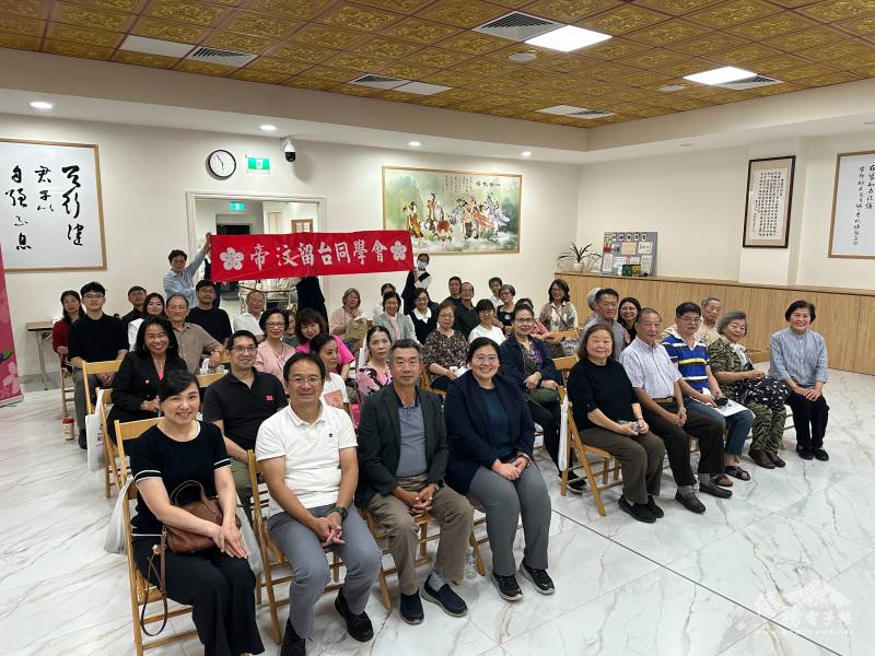帝汶留臺同學會舉辦慶端午暨保健講座活動大合照