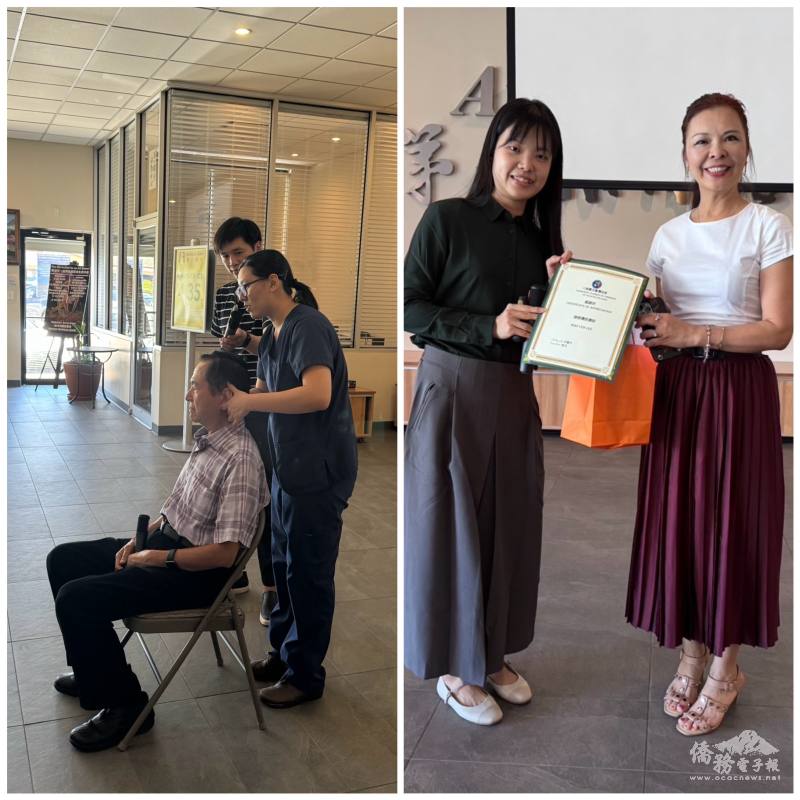 物理治療師蕭辰曦（圖左）示範徒手治療。大奧蘭多臺灣商會會長李麗玲（圖右）致贈感謝狀予營養師李宛芸