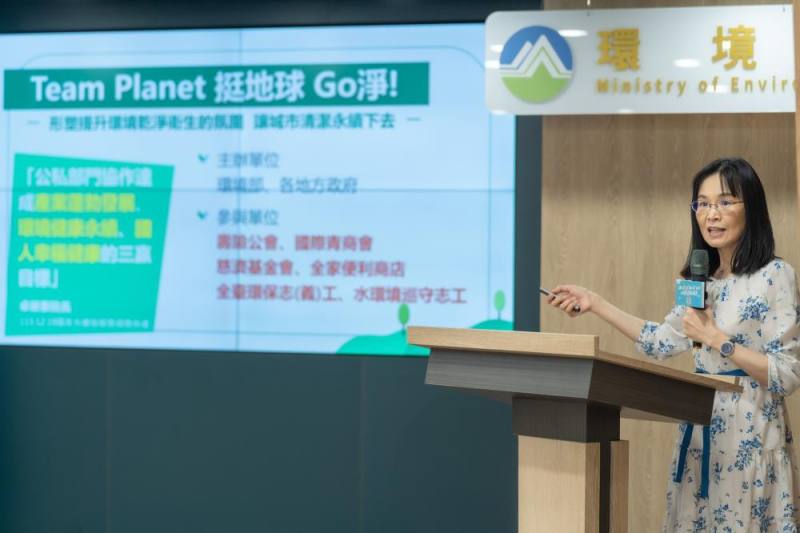 徐淑芷司長說明地球日系列活動