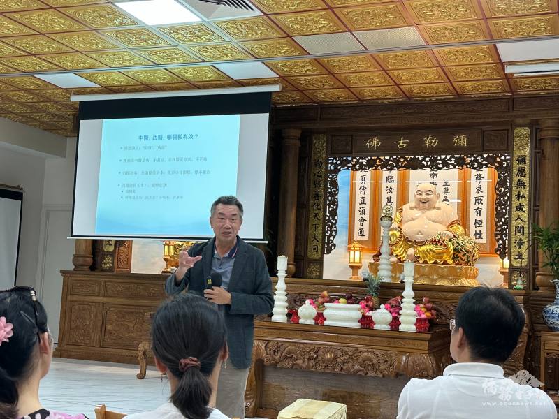 僑務委員林賢成醫師主講中西醫的優勢與應用