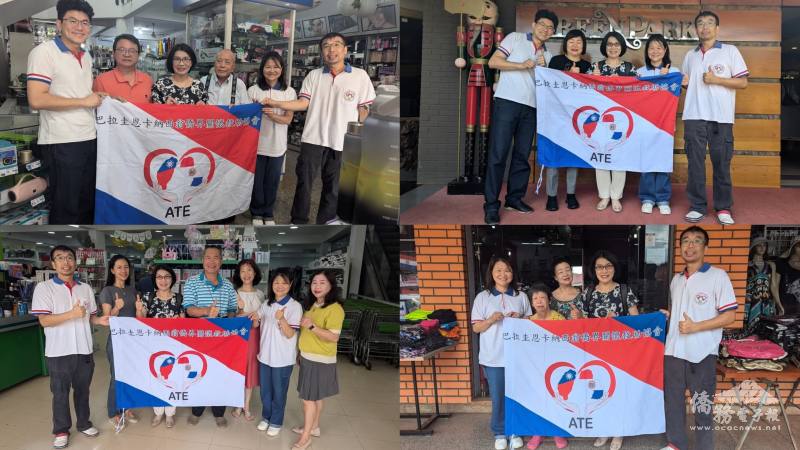 陳慧芬走訪恩市僑營事業，慰問拜訪恩市僑胞並致贈見面禮