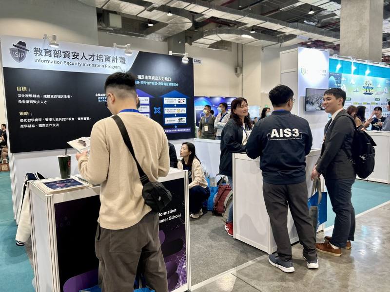 教育部參加CYBERSEC 2025年臺灣資安大會，展示資安人才培育計畫推動具體成效