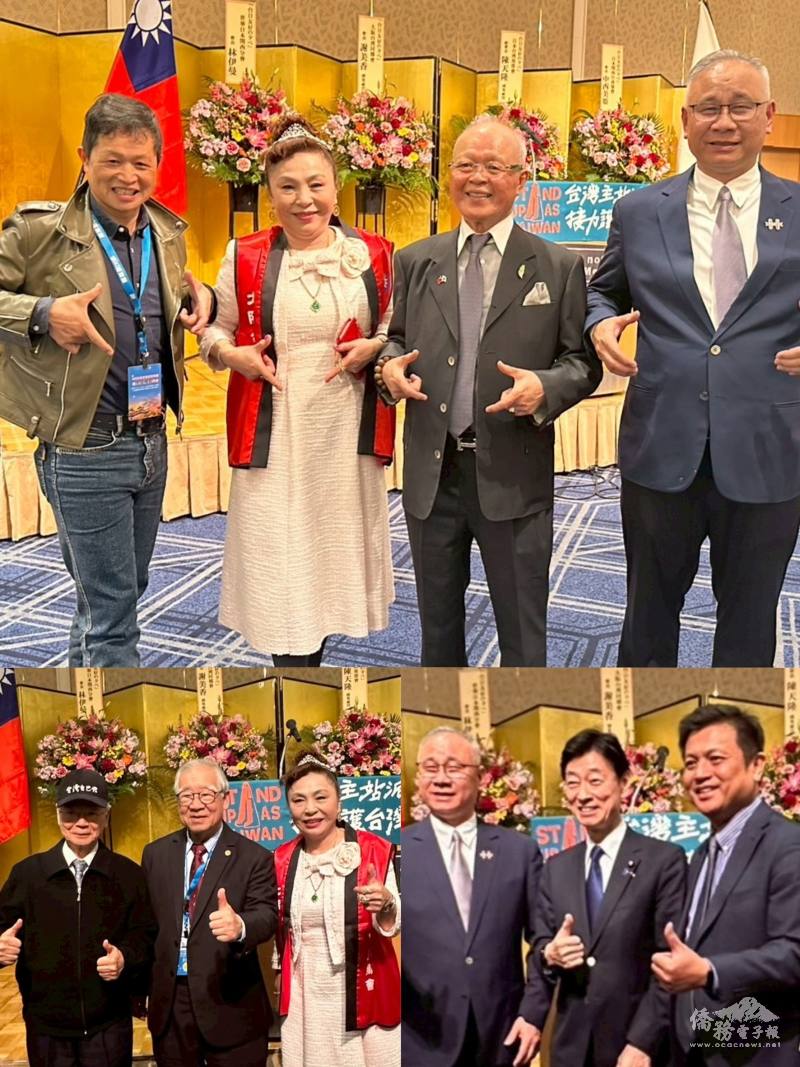 來賓一起擺出Team Taiwan手勢