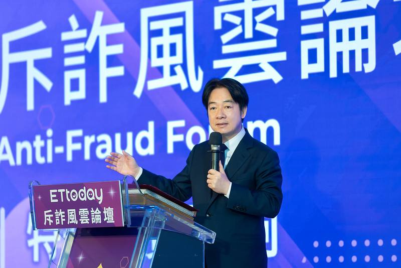 賴清德總統17日上午出席「2025斥詐風雲論壇」，說明政府從組織面、法制面、政策面及預算面積極打詐