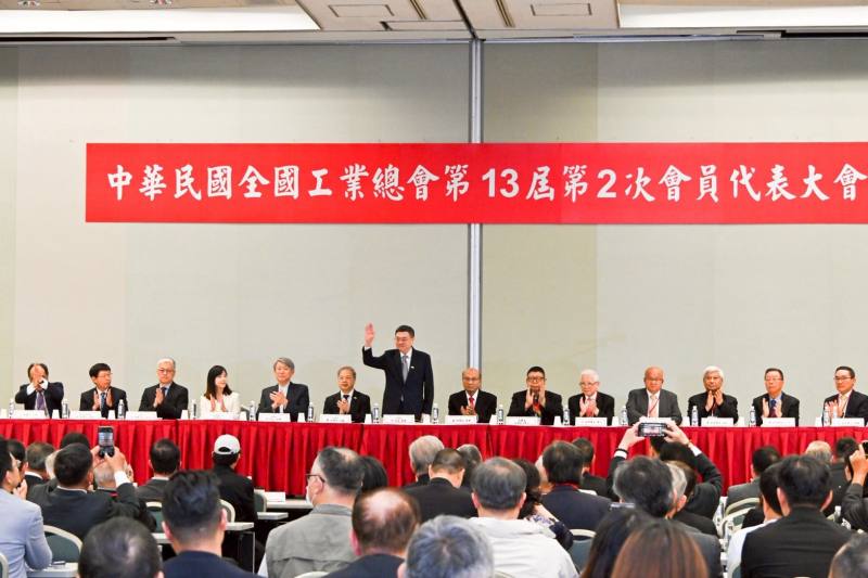 行政院長卓榮泰17日出席「中華民國全國工業總會會員代表大會」