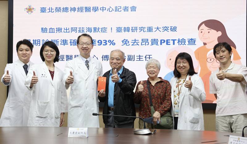 CNA photo April 16, 2025