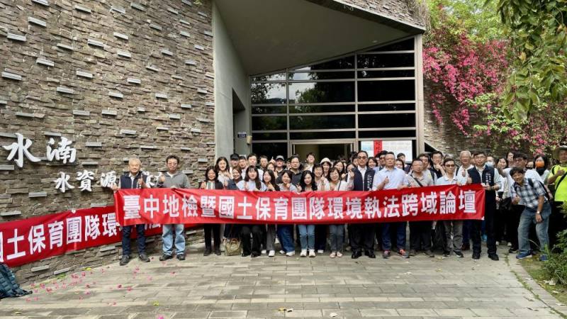 參訪臺中市水湳水資源回收中心